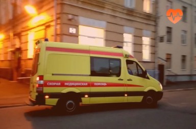 Наркологическая скорая в Гурьевске